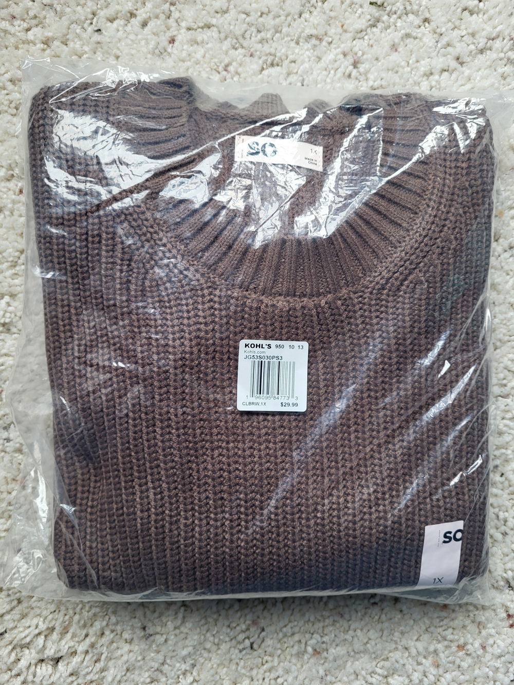Kohl's Brown Ribbed Crewneck Sweater - Women's